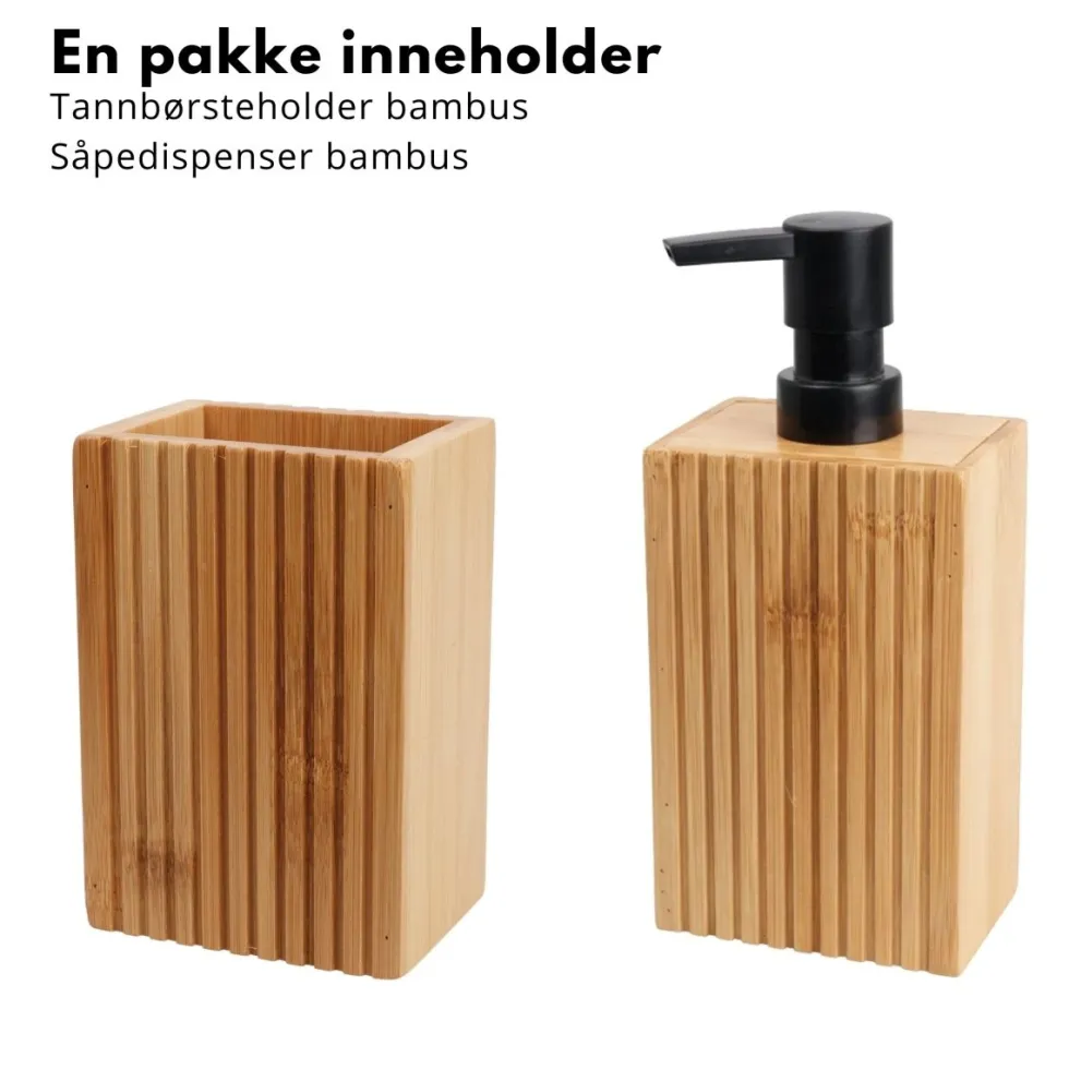 Baderomssett bambus